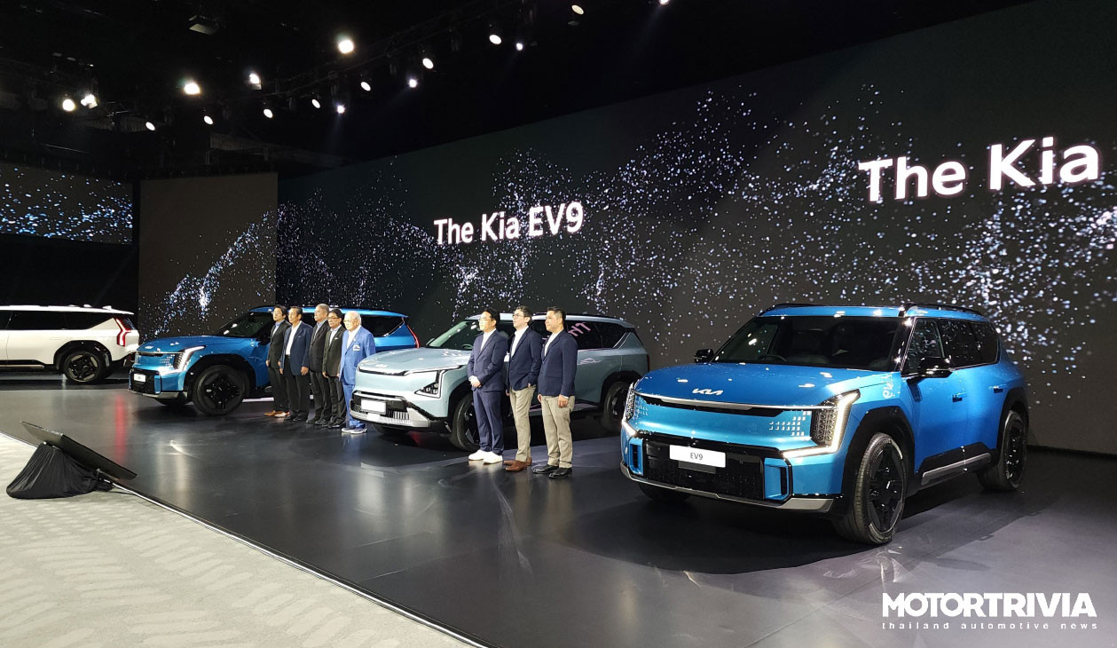 Mẫu SUV điện Kia EV9 ra mắt tại Thái Lan. Ảnh: Motortrivia.