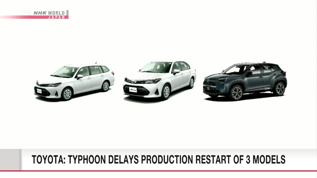 Dù lệnh cấm được dỡ bỏ nhưng Toyota vẫn phải hoãn nối lại sản xuất 3 mẫu xe do ảnh hưởng của bão. Ảnh: NHK.