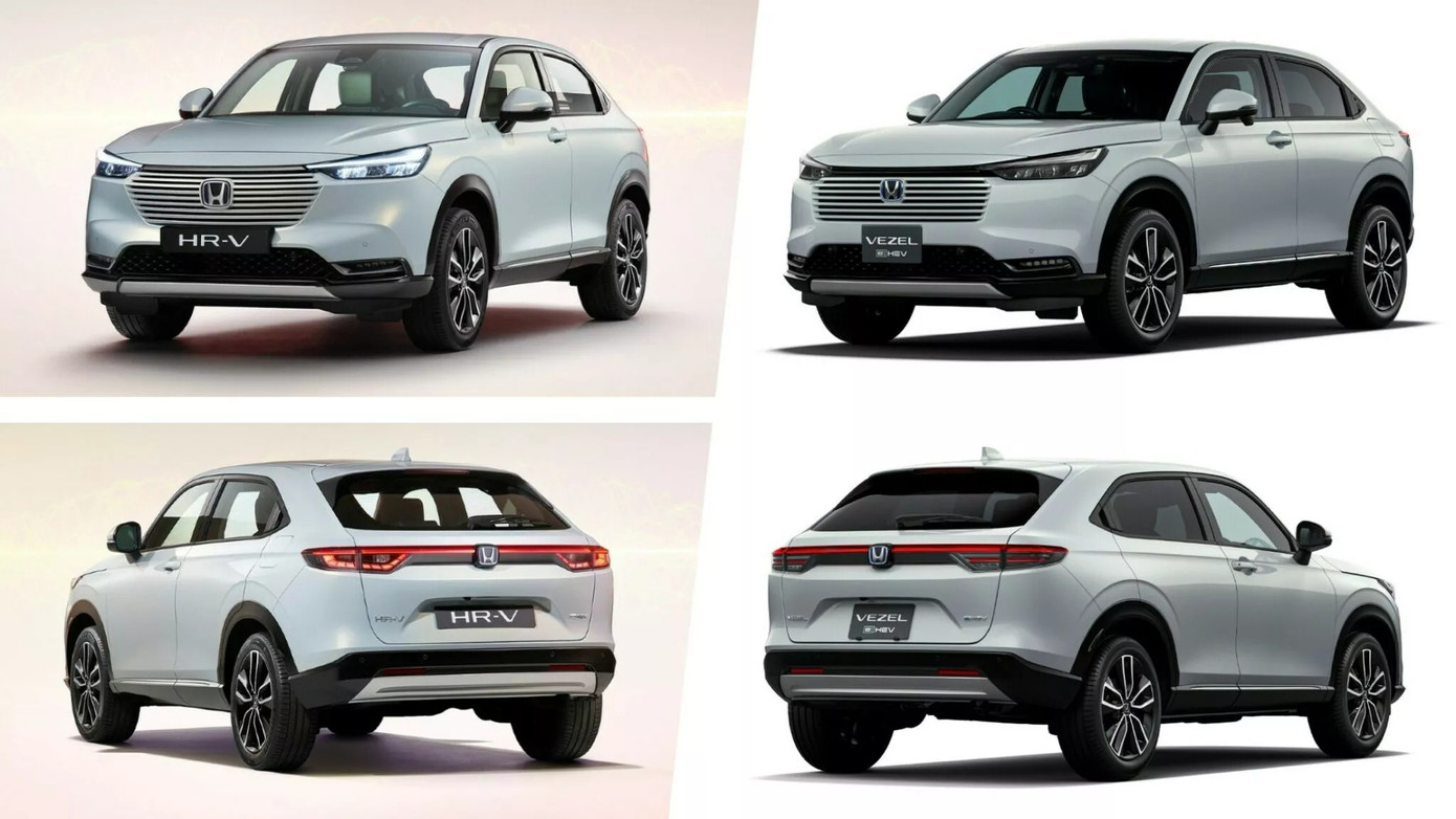 So sánh ngoại hình thế hệ cũ và mới của Honda HR-V hay Vezel ở Nhật Bản.