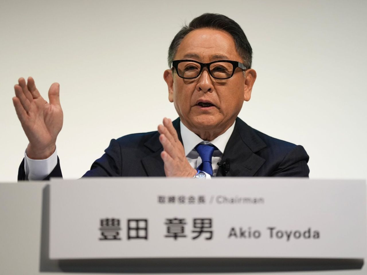 Chủ tịch Toyota, Akio Toyoda phát biểu trong cuộc họp cổ đông thường niên của tập đoàn. Ảnh: WSJ.