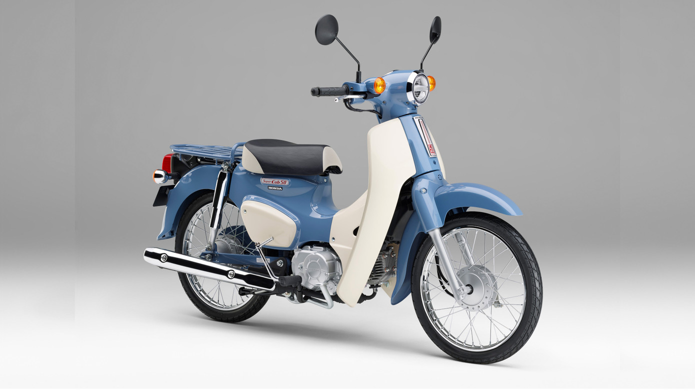 Honda Super Cub 50 Final Edition là phiên bản đặc biệt cuối cùng trước khi dòng xe máy cỡ nhỏ này chính thức bị khai tử.