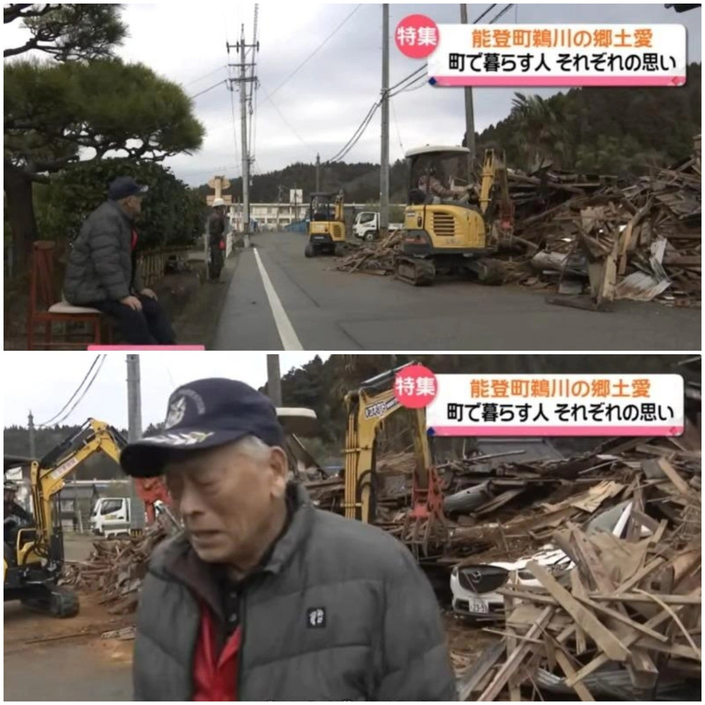 Ông Ishida đã từ bỏ hy vọng sau khi chứng kiến mui xe và kính chắn gió bị hư hỏng nặng do vật nặng đè lên.