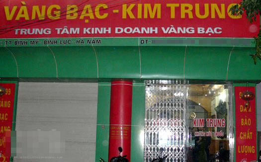 Cửa hàng vàng Kim Trung nhìn từ bên ngoài