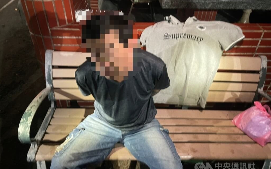 Nghi phạm họ Chou bị bắt.