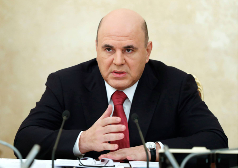 Thủ tướng Nga Mikhail Mishustin. (Ảnh: Sputnik) Thủ tướng Nga Mikhail Mishustin. (Ảnh: Sputnik)