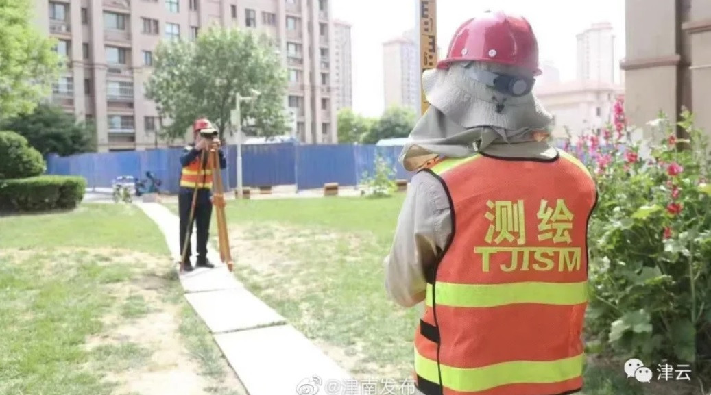 Hàng ngàn người dân Thiên Tân phải sơ tán sau khi xuất hiện những dấu hiệu địa chất bất thường. (Ảnh: Website chính quyền Thiên Tân) Hàng ngàn người dân Thiên Tân phải sơ tán sau khi xuất hiện những dấu hiệu địa chất bất thường. (Ảnh: Website chính quyền Thiên Tân)