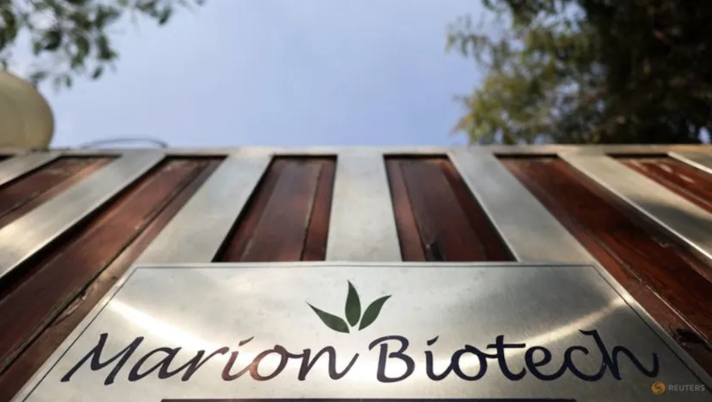 Logo của hãng dược Ấn Độ Marion. (Ảnh: Reuters)