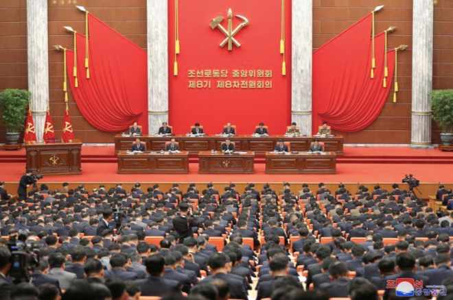 Kỳ họp toàn thể của đảng Lao động Triều Tiên vừa diễn ra. (Ảnh: KCNA) Kỳ họp toàn thể của đảng Lao động Triều Tiên vừa diễn ra. (Ảnh: KCNA)