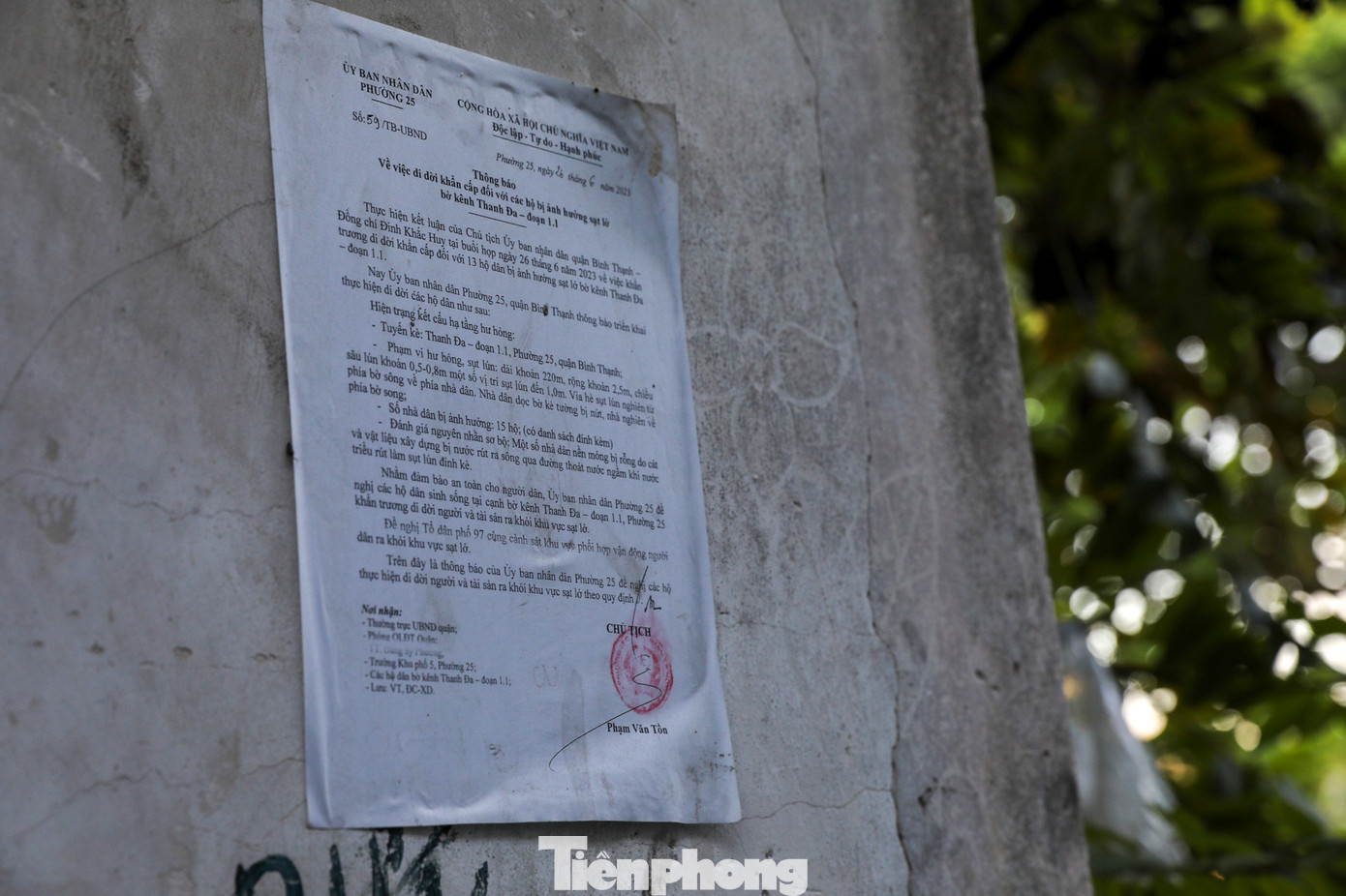 UBND TPHCM giao Sở Kế hoạch và Đầu tư chủ trì phối hợp với Sở Tài chính ưu tiên bổ sung kế hoạch vốn trung hạn giai đoạn năm 2021 - 2025 và vốn chuẩn bị đầu tư năm 2024 nhằm kịp thời từ nguồn vốn ngân sách TP theo tiến độ triển khai dự án để đảm bảo hoàn thành đúng thời gian quy định. UBND TPHCM giao Sở Kế hoạch và Đầu tư chủ trì phối hợp với Sở Tài chính ưu tiên bổ sung kế hoạch vốn trung hạn giai đoạn năm 2021 - 2025 và vốn chuẩn bị đầu tư năm 2024 nhằm kịp thời từ nguồn vốn ngân sách TP theo tiến độ triển khai dự án để đảm bảo hoàn thành đúng thời gian quy định.