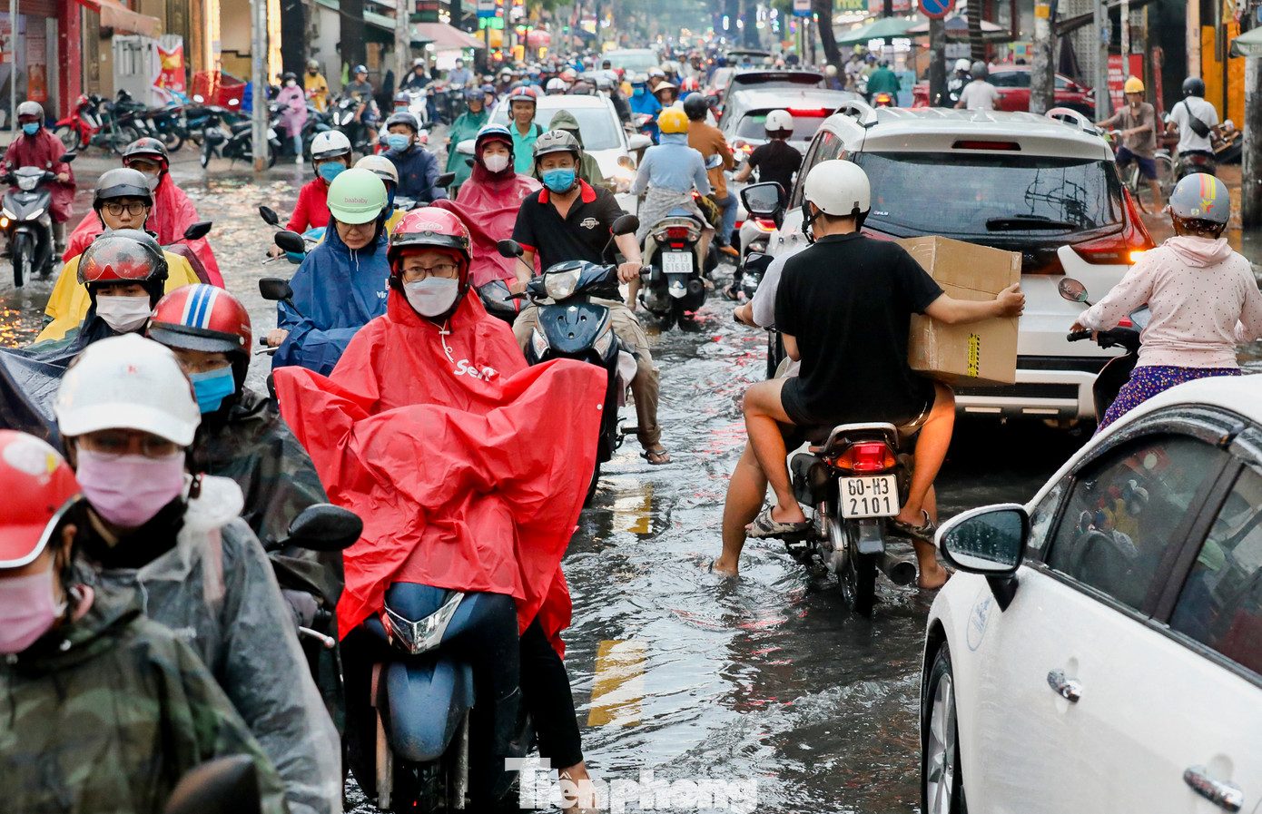 Cơ quan khí tượng dự báo chiều tối nay 16/9, khu vực Nam Bộ có mưa rào và dông, cục bộ có mưa to. (Ảnh minh họa: Duy Anh)