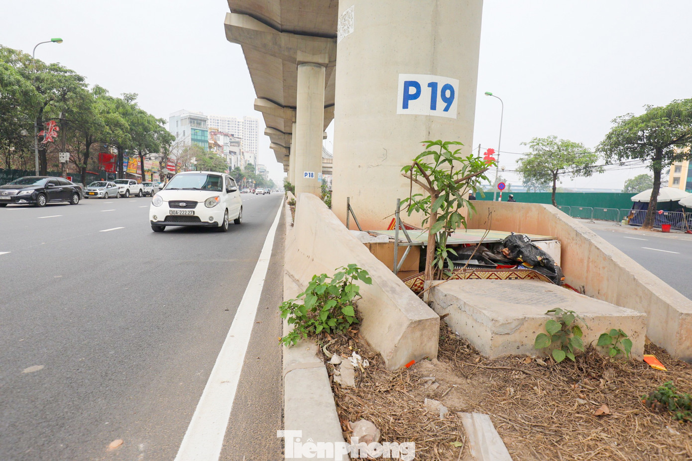 Đến thời điểm hiện tại vẫn chưa có mốc thời gian cụ thể đưa vào khai thác, vận hành...