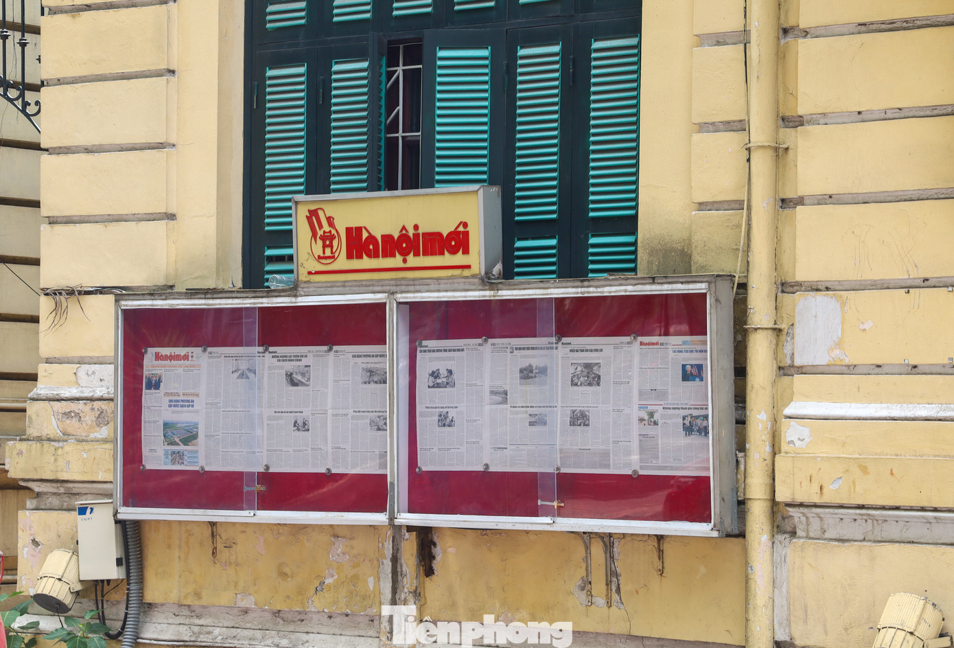 Bảng tin báo Hà nội mới từ lâu đã trở thành món ăn tinh thần vô giá với người dân Thủ đô cũng như du khách mỗi khi đến Hà Nội.