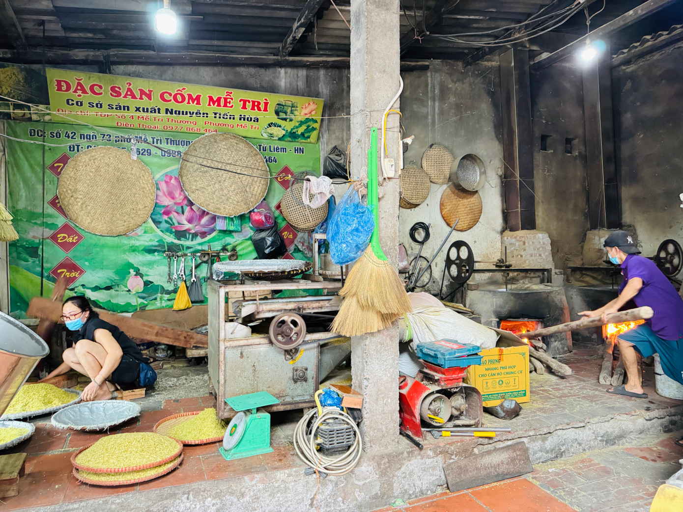 Nghề cốm Mễ Trì (quận Nam Từ Liêm, TP Hà Nội) đã được đưa vào Danh mục 17 Di sản văn hóa phi vật thể quốc gia theo quyết định của Bộ Văn hóa, Thể thao và Du lịch.