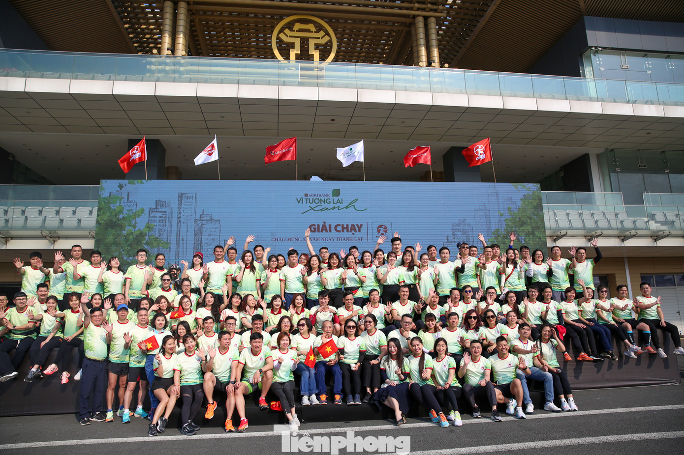 Mọi người đều có thể đăng ký tham gia theo tư cách cá nhân hoặc theo đội/nhóm và được tự do thực hiện hoạt động đi bộ/chạy ngoài trời vào thời gian, địa điểm tùy ý. Giải chạy "Vì tương lai xanh" được ghi nhận kết quả trên nền tảng trực tuyến nhưng có sự tham gia chạy thật của tất cả cán bộ, người thân, khách hàng của Agribank trên khắp cả nước.