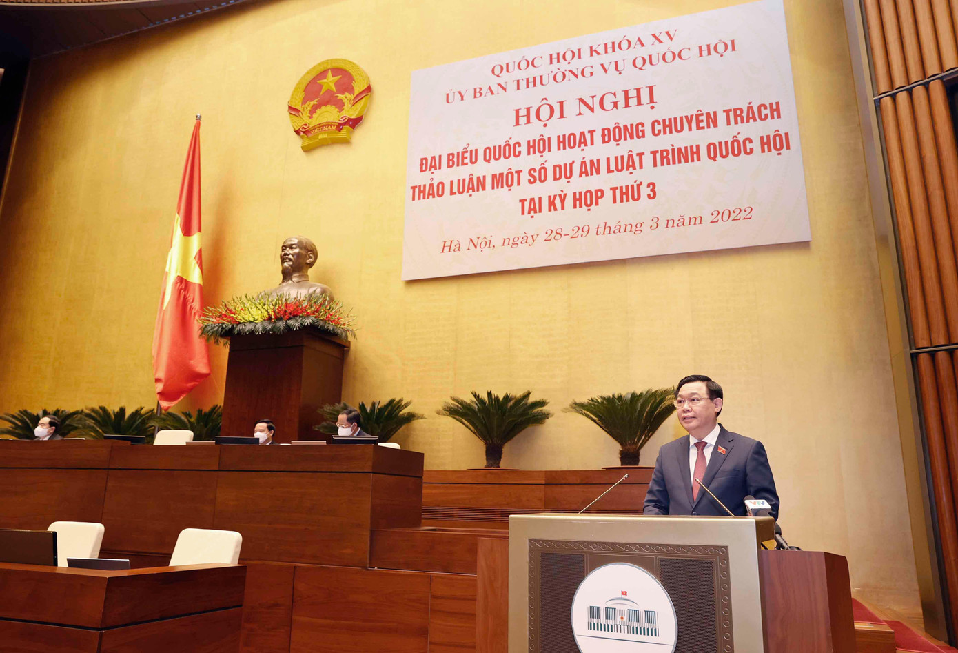 Chủ tịch Quốc hội Vương Đình Huệ phát biểu khai mạc hội nghị Chủ tịch Quốc hội Vương Đình Huệ phát biểu khai mạc hội nghị