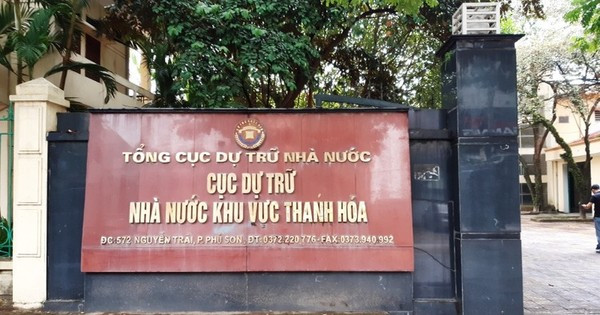 Đình chỉ công tác chi cục phó dự trữ nhà nước thuộc Cục dự trữ Thanh Hóa đánh bạc. Trong ảnh, trụ sở Cục Dự trữ Nhà nước Thanh Hóa.