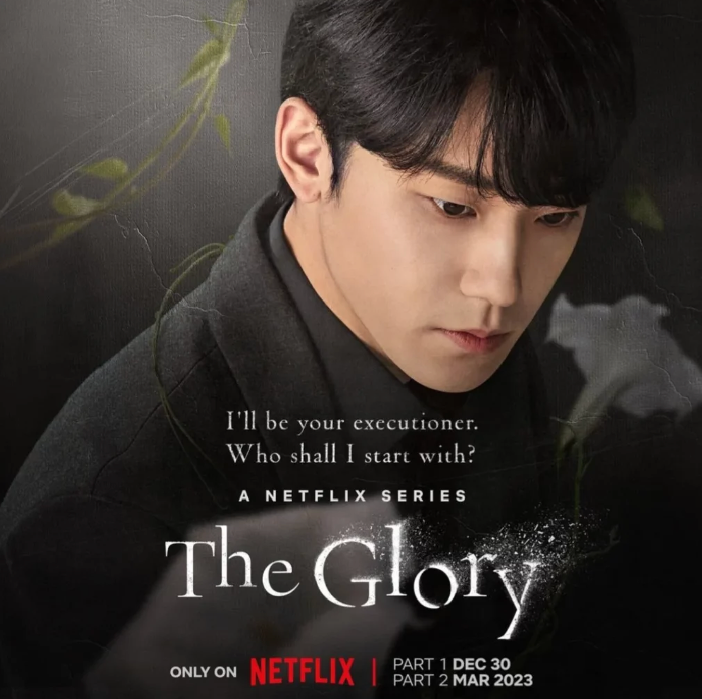 Lần này "trai trẻ" Lee Do Hyun sẽ là bạn cặp của Song Hye Kyo. Lần này "trai trẻ" Lee Do Hyun sẽ là bạn cặp của Song Hye Kyo.