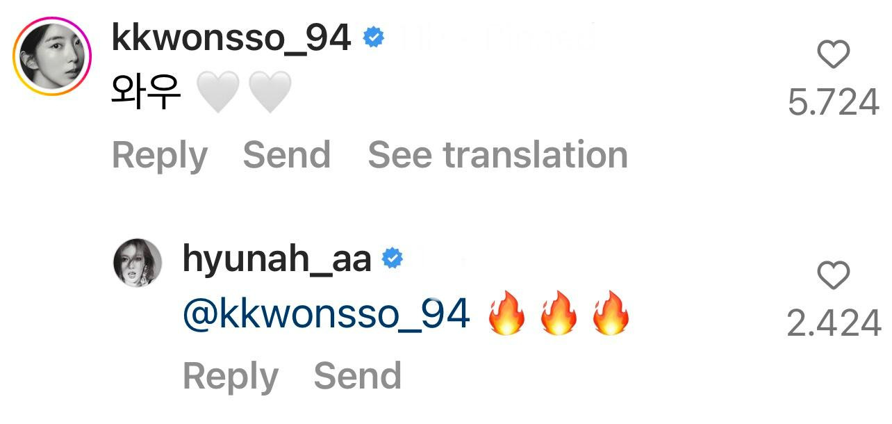 Tương tác của Hyuna và Kwon So Hyun sau nhiều năm có tin đồn "cạch mặt". Tương tác của Hyuna và Kwon So Hyun sau nhiều năm có tin đồn "cạch mặt".