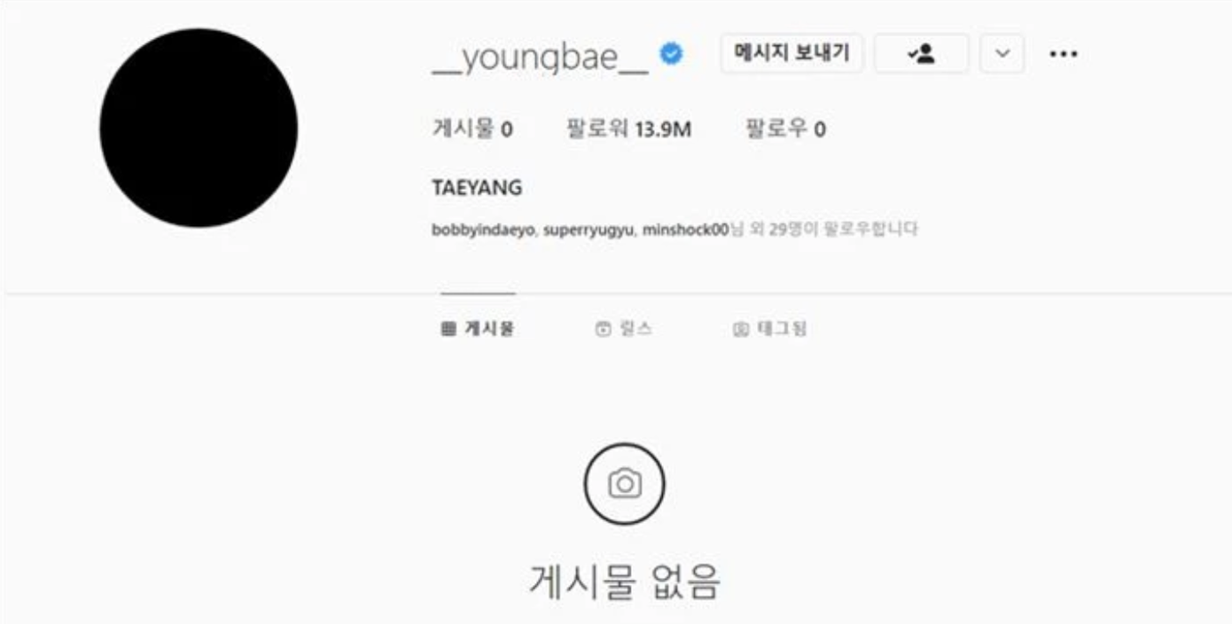 Taeyang gây hoang mang khi "xoá sạch" Instagram hồi cuối tháng Mười. Taeyang gây hoang mang khi "xoá sạch" Instagram hồi cuối tháng Mười.