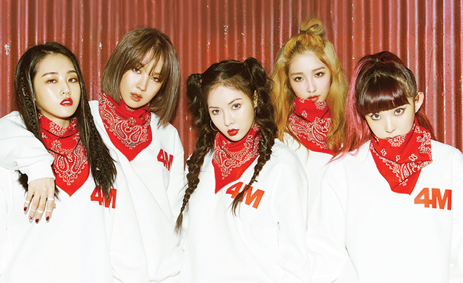 Hyuna quá tài giỏi và nổi bật, nữ thần tượng khiến các thành viên khác bị lu mờ. Hyuna quá tài giỏi và nổi bật, nữ thần tượng khiến các thành viên khác bị lu mờ.