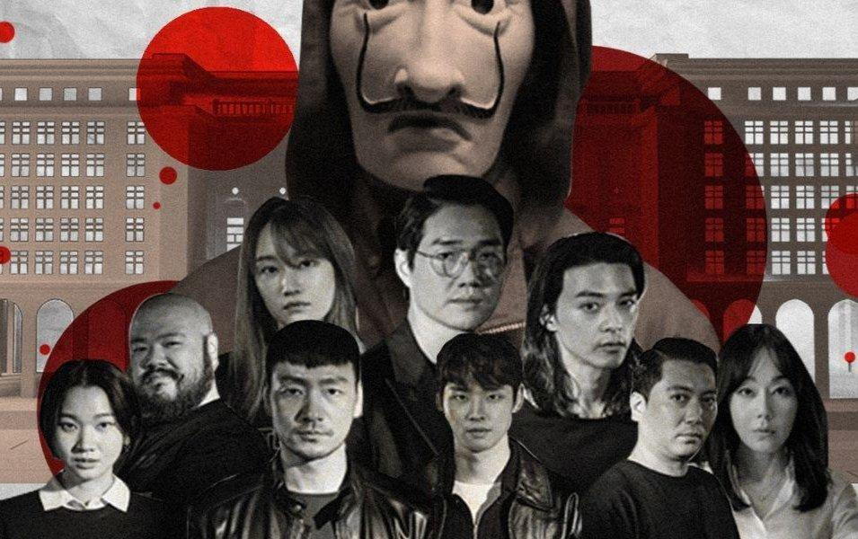 Money Heist: Korea - Joint Economic Area.