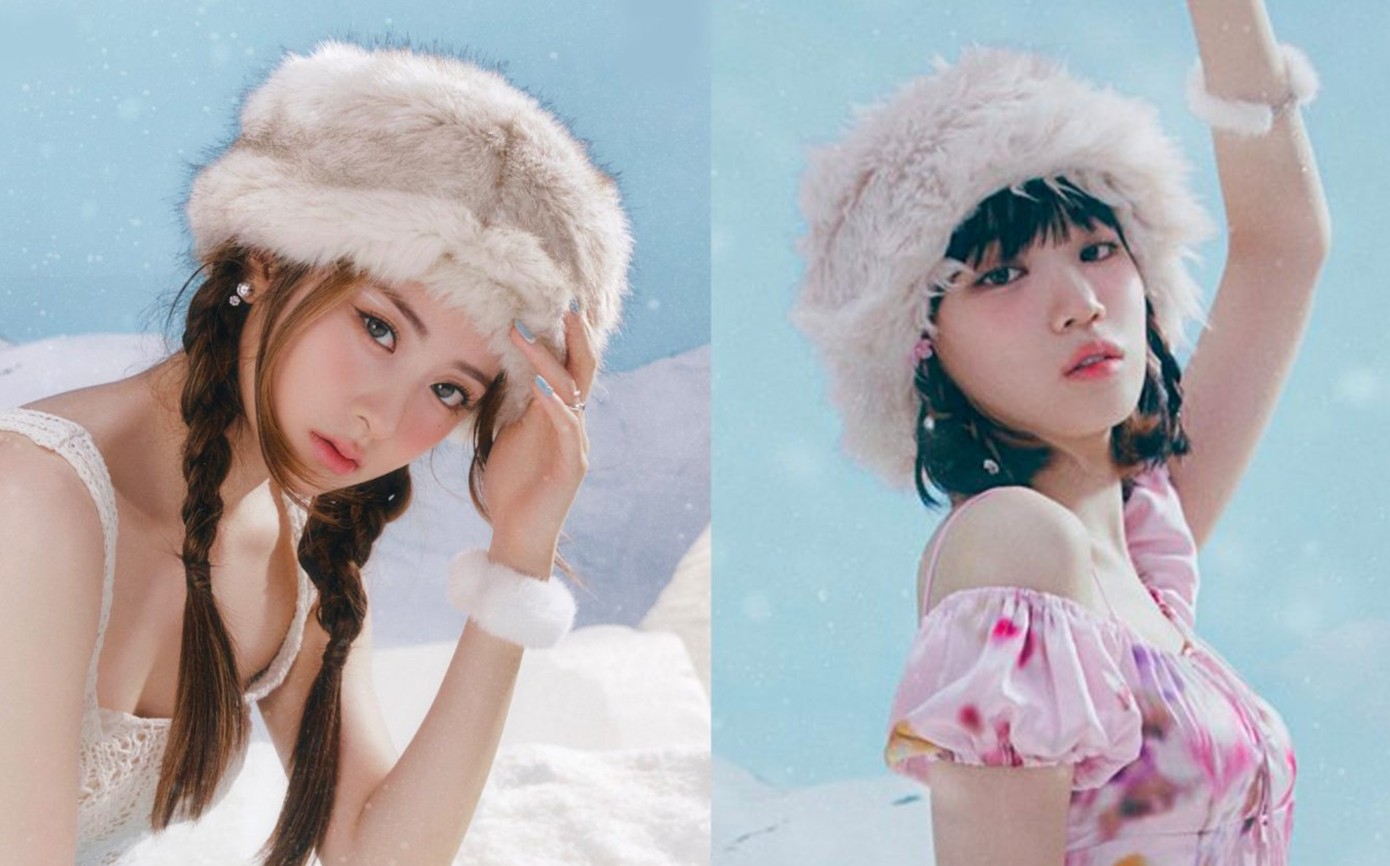 Yunjin và Chaewon gặp tai nạn giao thông và bị thương nhẹ, chỉ sau 3 ngày phát hành album mới. Yunjin và Chaewon gặp tai nạn giao thông và bị thương nhẹ, chỉ sau 3 ngày phát hành album mới.