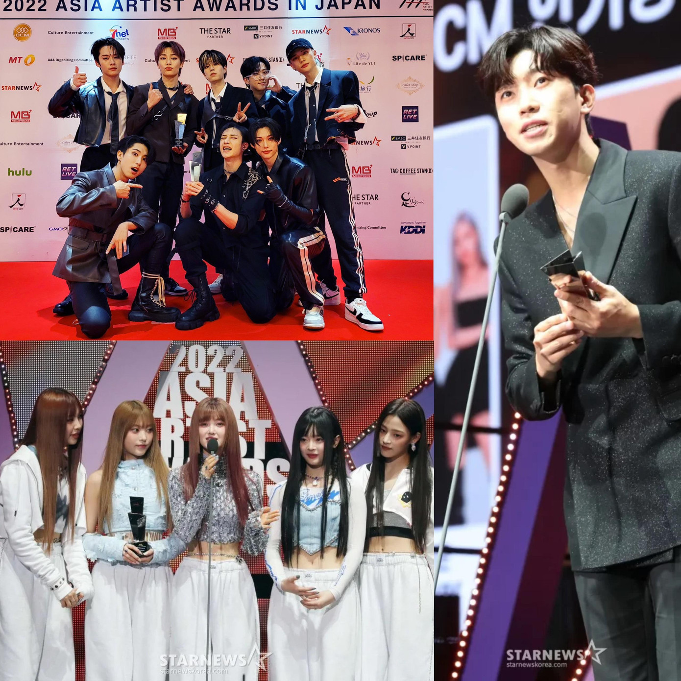 Lee Jun Ho, SEVENTEEN, IVE, Stray Kids, New Jeans và Lim Young Woong được vinh danh ở 6 hạng mục Daesang.