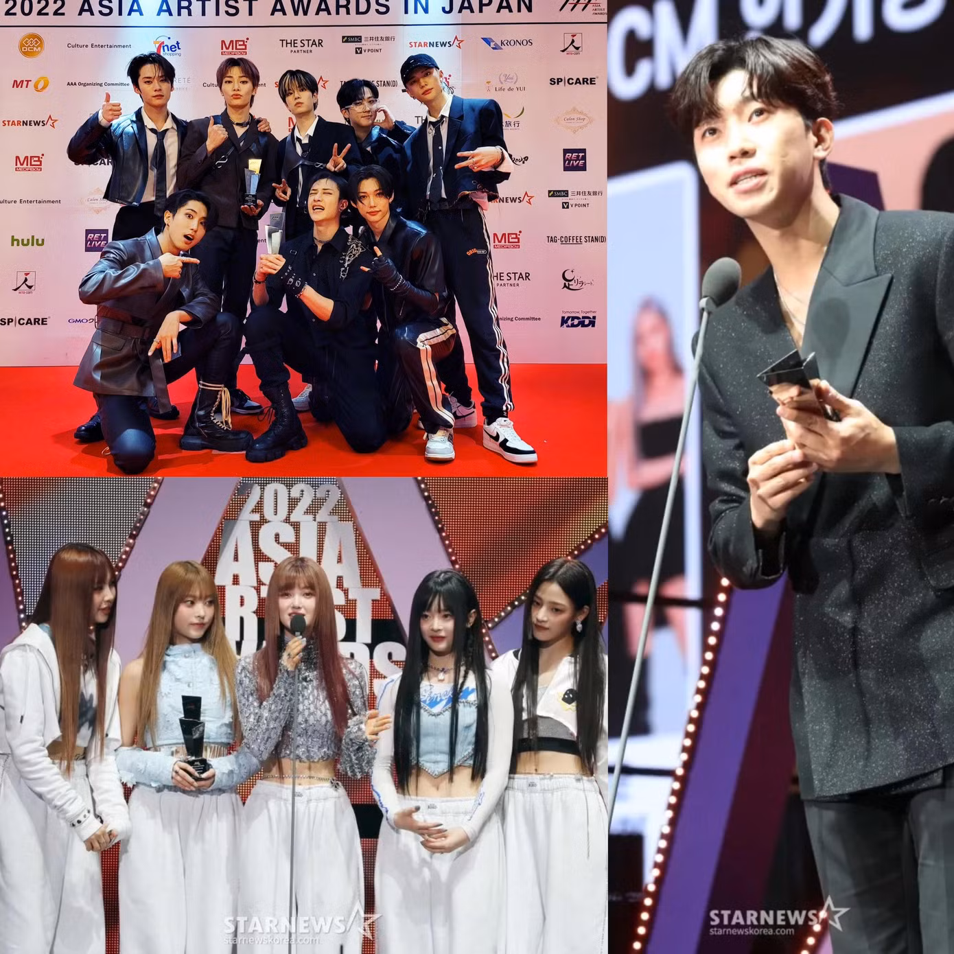 Lee Jun Ho, SEVENTEEN, IVE, Stray Kids, New Jeans và Lim Young Woong được vinh danh ở 6 hạng mục Daesang.