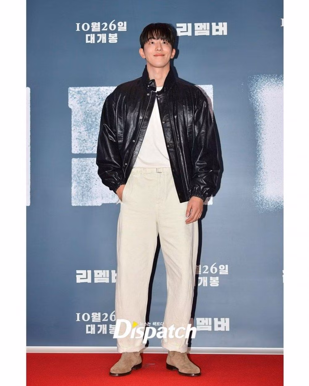 Sau ồn ào về scandal bắt nạt được làm rõ, Nam Joo Hyuk được cho là đã tham gia một buổi đọc kịch bản cho bộ phim truyền hình Vigilante. Nam diễn viên còn được bắt gặp trên phim trường với bộ đồng phục cảnh sát, tương đồng với tạo hình được tiết lộ cho Vigilante khiến cư dân mạng chắn chắn đây là dự án tiếp theo của anh.