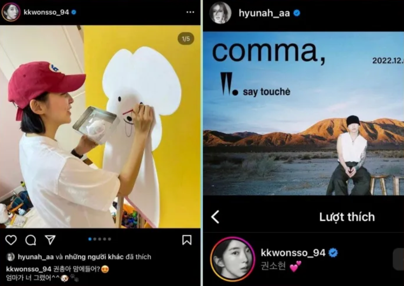 Ngay sau khi chia tay Dawn, Hyuna "kết nối lại" với thành viên cũ trong 4MINUTE. Ngay sau khi chia tay Dawn, Hyuna "kết nối lại" với thành viên cũ trong 4MINUTE.