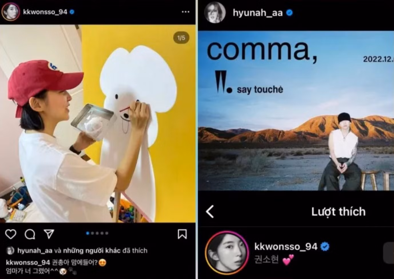 Ngay sau khi chia tay Dawn, Hyuna "kết nối lại" với thành viên cũ trong 4MINUTE.