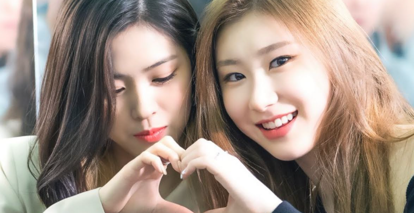 Bằng tuổi, học cùng trường, có cùng thời gian thực tập và ra mắt chung trong cùng một nhóm, Ryujin và Chaeryeong trở thành đôi bạn thân như một lẽ tự nhiên. Bằng tuổi, học cùng trường, có cùng thời gian thực tập và ra mắt chung trong cùng một nhóm, Ryujin và Chaeryeong trở thành đôi bạn thân như một lẽ tự nhiên.