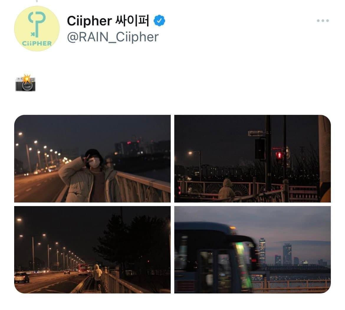 Hình nền điện thoại của Dayeon có sự tương đồng lớn với hình chiếc xe bus trong ảnh chụp Won từng đăng tải trên Twitter.