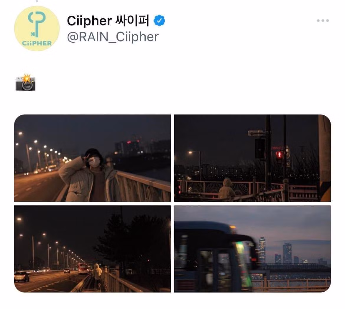 Hình nền điện thoại của Dayeon có sự tương đồng lớn với hình chiếc xe bus trong ảnh chụp Won từng đăng tải trên Twitter.