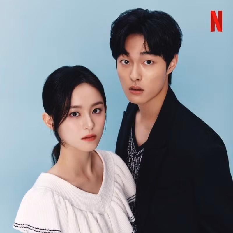 Phản ứng của khán giả dành cho "love-line" của Park Ji Hoo và Yoon Chan Young không mấy mặn mà.