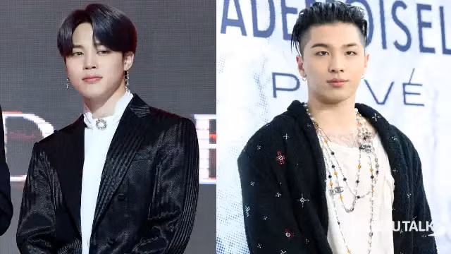 Màn hợp tác của Jimin và Taeyang vẫn còn là một ẩn số.