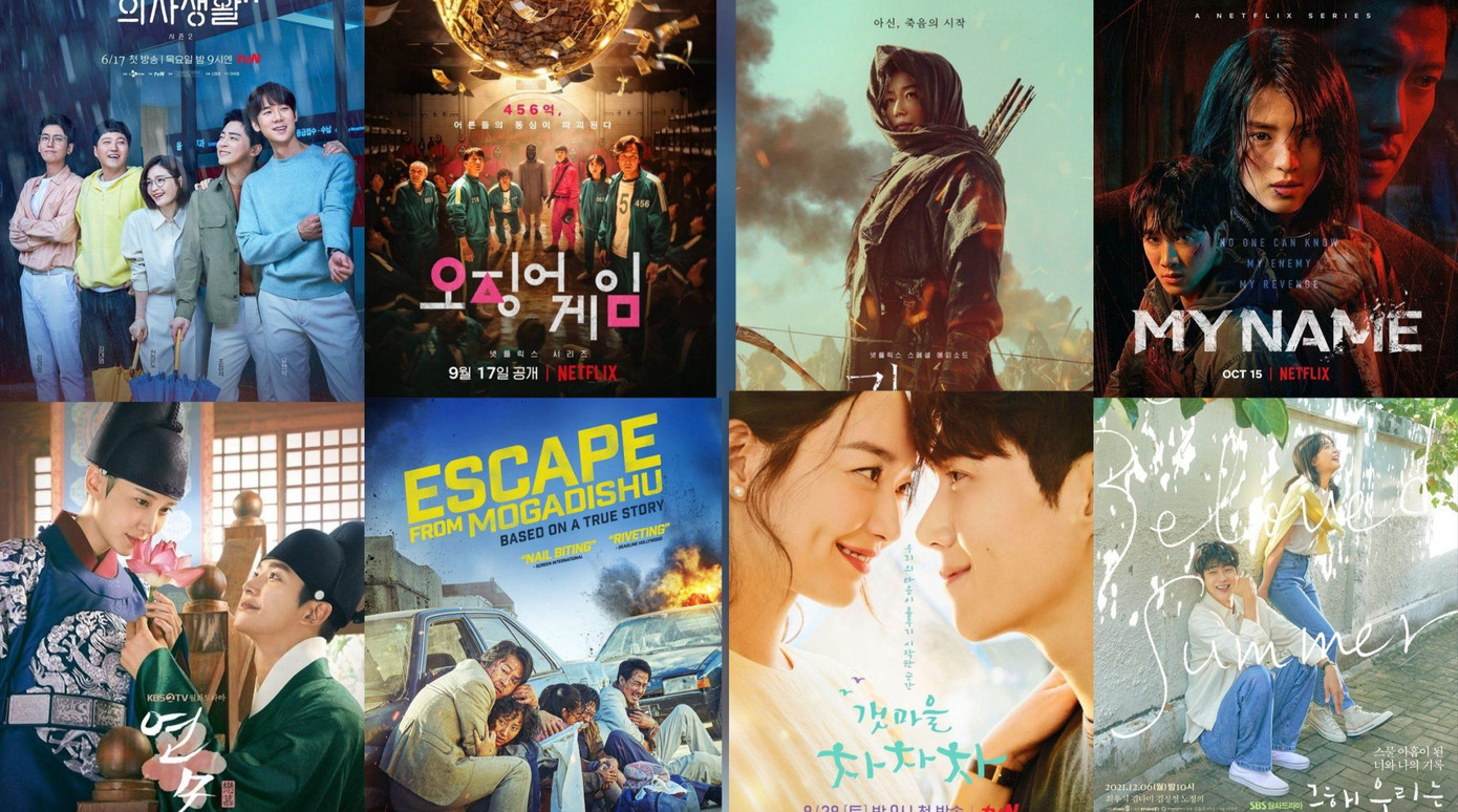 Năm 2022, thị trường điện ảnh Hàn Quốc rộn ràng trở lại.