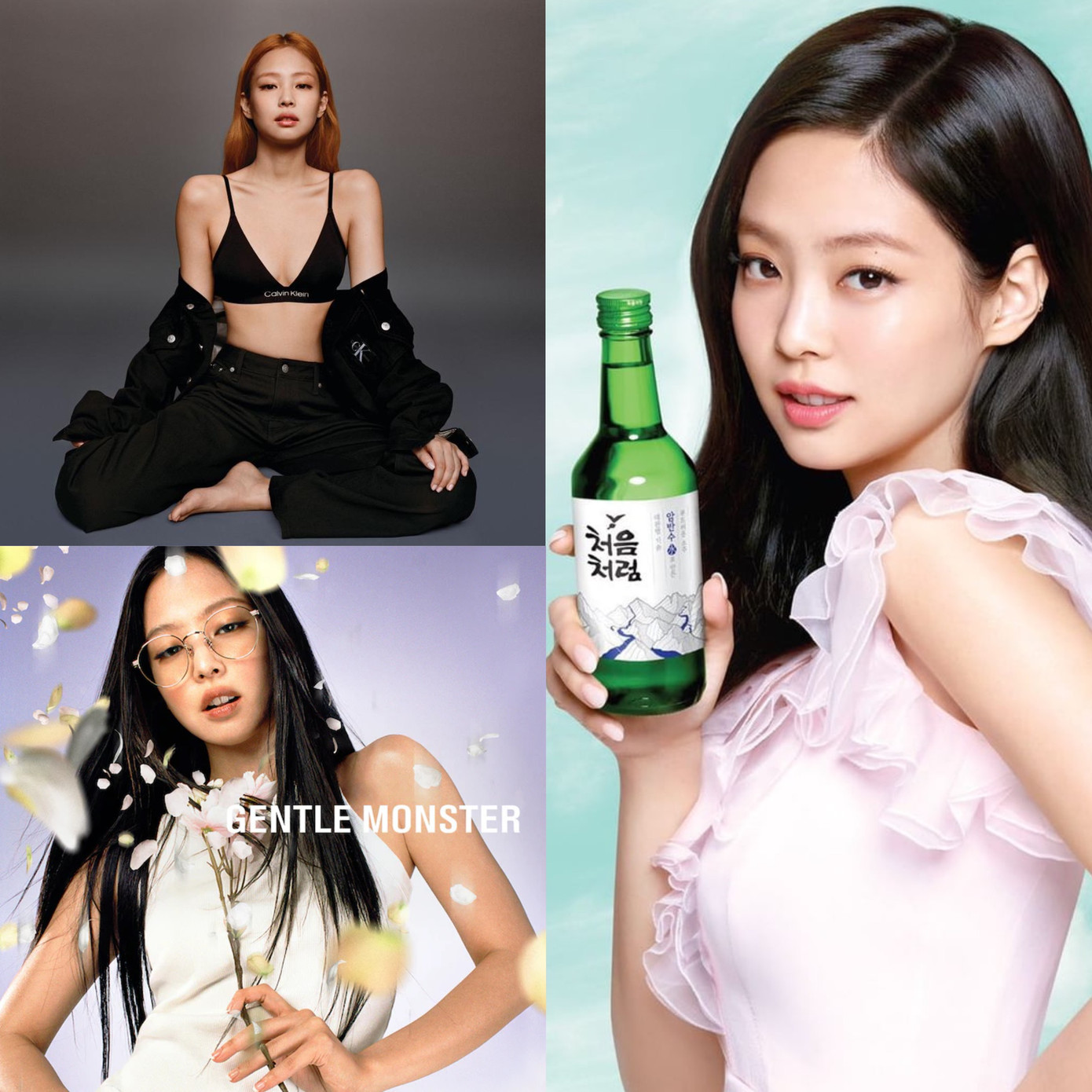 Danh sách quảng cáo cá nhân của Jennie năm 2022: Chanel, Porsche, Calvin Klein, Gentle Monster, Tamburins, ACE BED, Chum Churum, Beauty Kurly, Hera, và Soon Hari.
