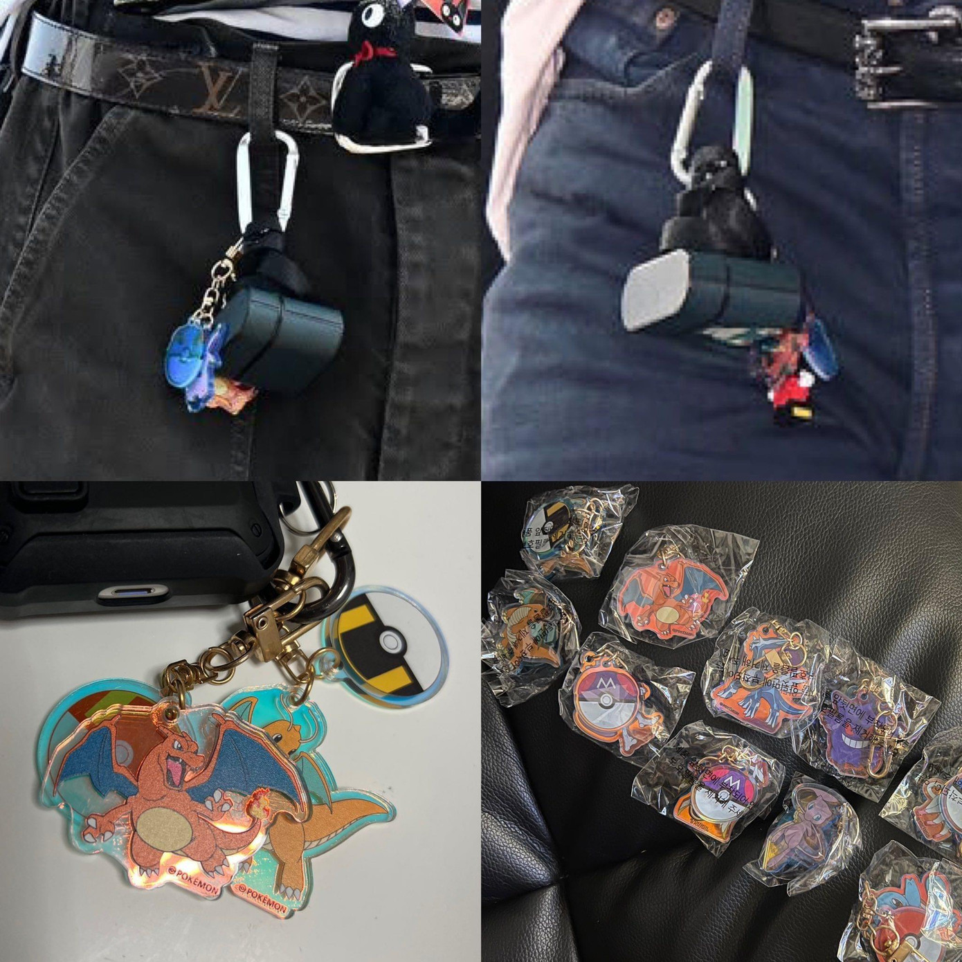 Móc chìa khoá đôi. Móc chìa khoá đôi.