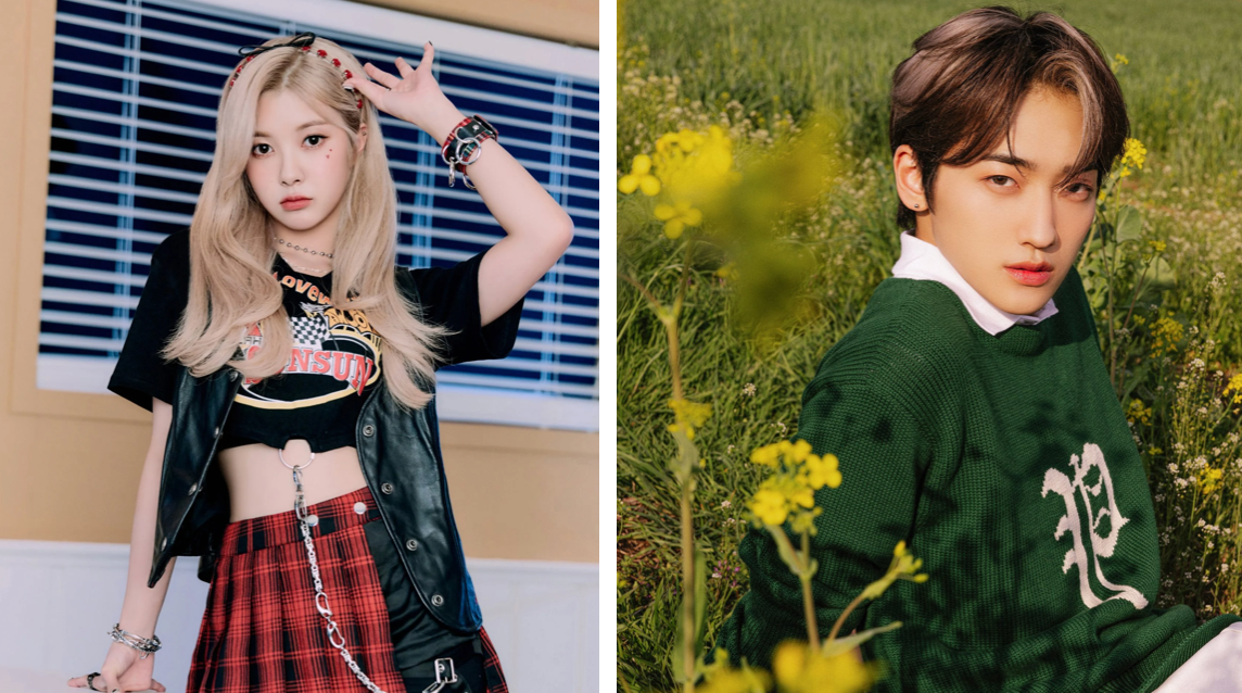 Kim Da Yeon và Won là 2 nhân vật chính của tin đồn hẹn hò đang khiến cư dân mạng "náo loạn".