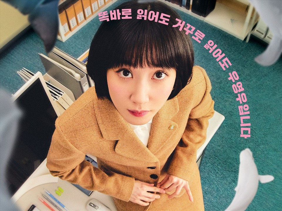 Park Eun Bi đã thành công tạo nên hiệu ứng Woo Young Woo không chỉ tại Hàn Quốc mà trên toàn thế giới.