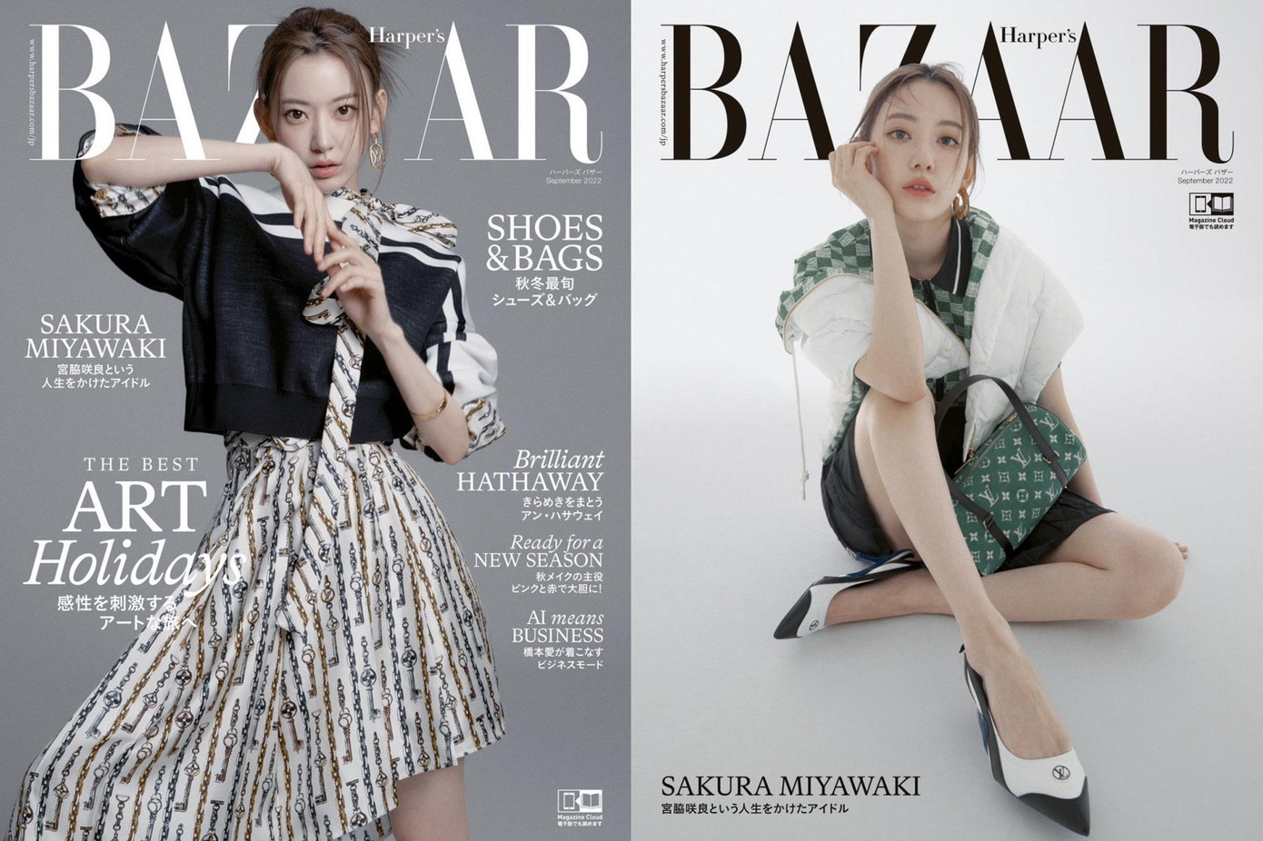 Trong khi các "Đại sứ" khác như Bae Doona, Jung Hoyeon, BTS hay "Bạn thân nhãn hàng" Nayeon (TWICE) và KOL Sakura (LESSERAFIM) liên tục được đẩy bìa tạp chí, nhận đãi ngộ 'khủng'... thì Taeyeon vẫn không được nhãn hàng nhắc tới. Trong khi các "Đại sứ" khác như Bae Doona, Jung Hoyeon, BTS hay "Bạn thân nhãn hàng" Nayeon (TWICE) và KOL Sakura (LESSERAFIM) liên tục được đẩy bìa tạp chí, nhận đãi ngộ 'khủng'... thì Taeyeon vẫn không được nhãn hàng nhắc tới.