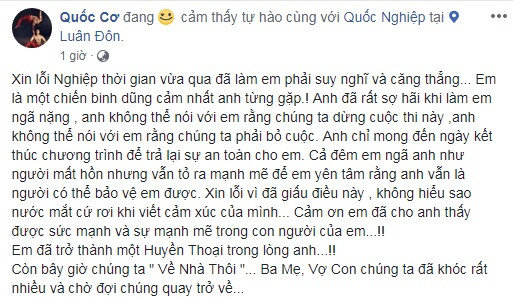 Quốc Cơ: Ba mẹ, vợ con đã khóc rất nhiều ảnh 1