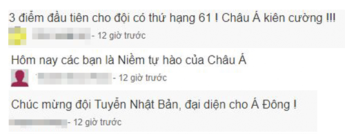 Người châu Á phấn khích với chiến thắng của Nhật Bản tại World Cup ảnh 1