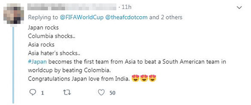 Người châu Á phấn khích với chiến thắng của Nhật Bản tại World Cup ảnh 3