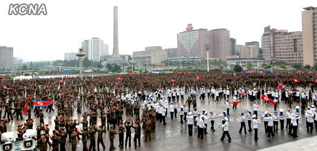 Không khí trên một sân giữa thủ đô Bình Nhưỡng. Ảnh: KCNA