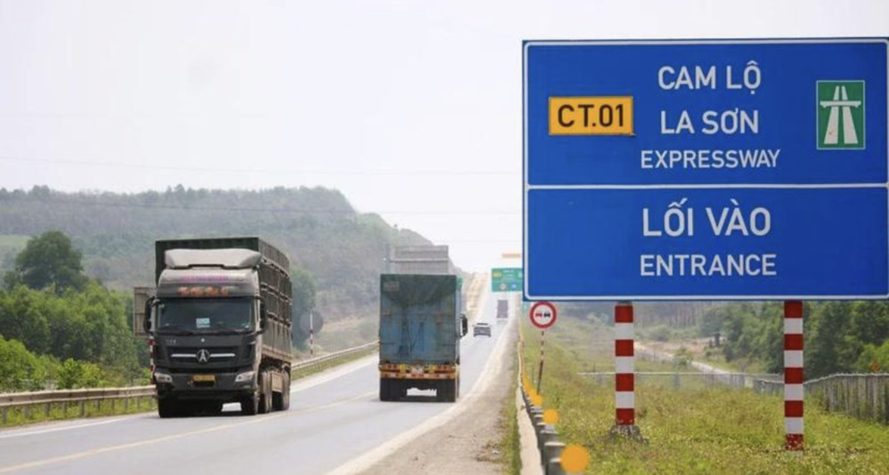 Cao tốc Cam Lộ - La Sơn. Cao tốc Cam Lộ - La Sơn.