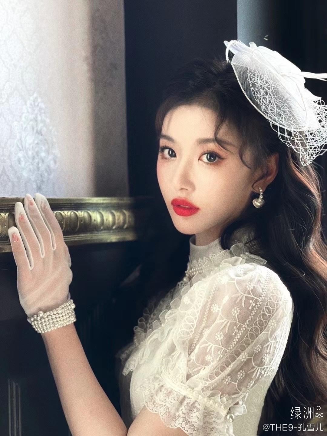 Fan yêu cầu nữ thần tượng tập trung vào sự nghiệp.