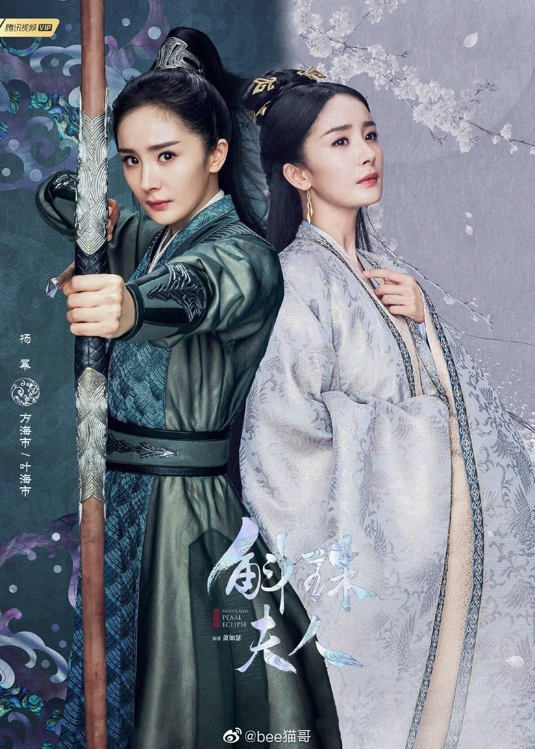 Dù trong tạo hình nam hay nữ, Dương Mịch đều nhận được lời khen. Dù trong tạo hình nam hay nữ, Dương Mịch đều nhận được lời khen.