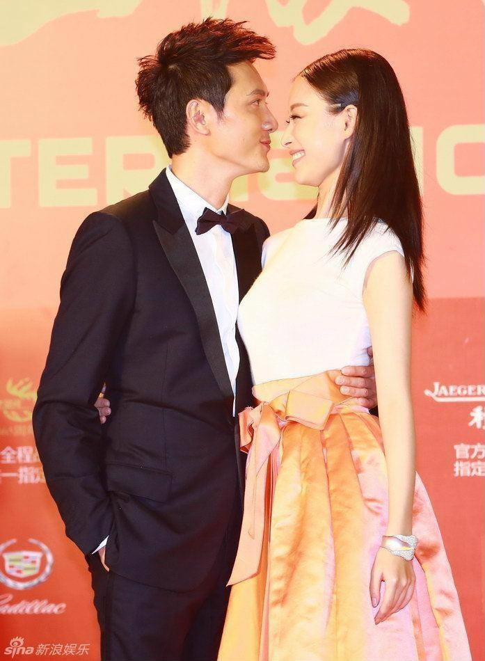 Phùng Thiệu Phong và Nghê Ni công khai hẹn hò năm 2012.